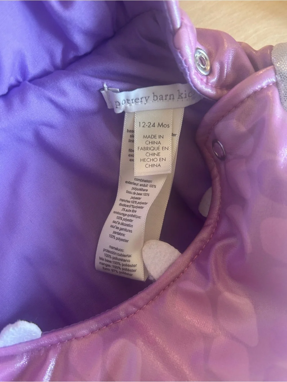 Pottery Barn Kids Monster's Inc. Boo Costume
